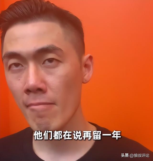 莱斯特城官方:拉塞尔 莱斯特城官方:拉塞尔