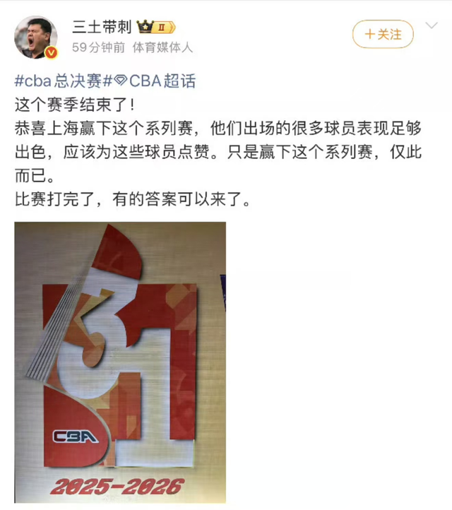 特雷·杨4900万选项在即 奇才面临合同考验 特雷·杨4900万选项在即 奇才面临合同考验
