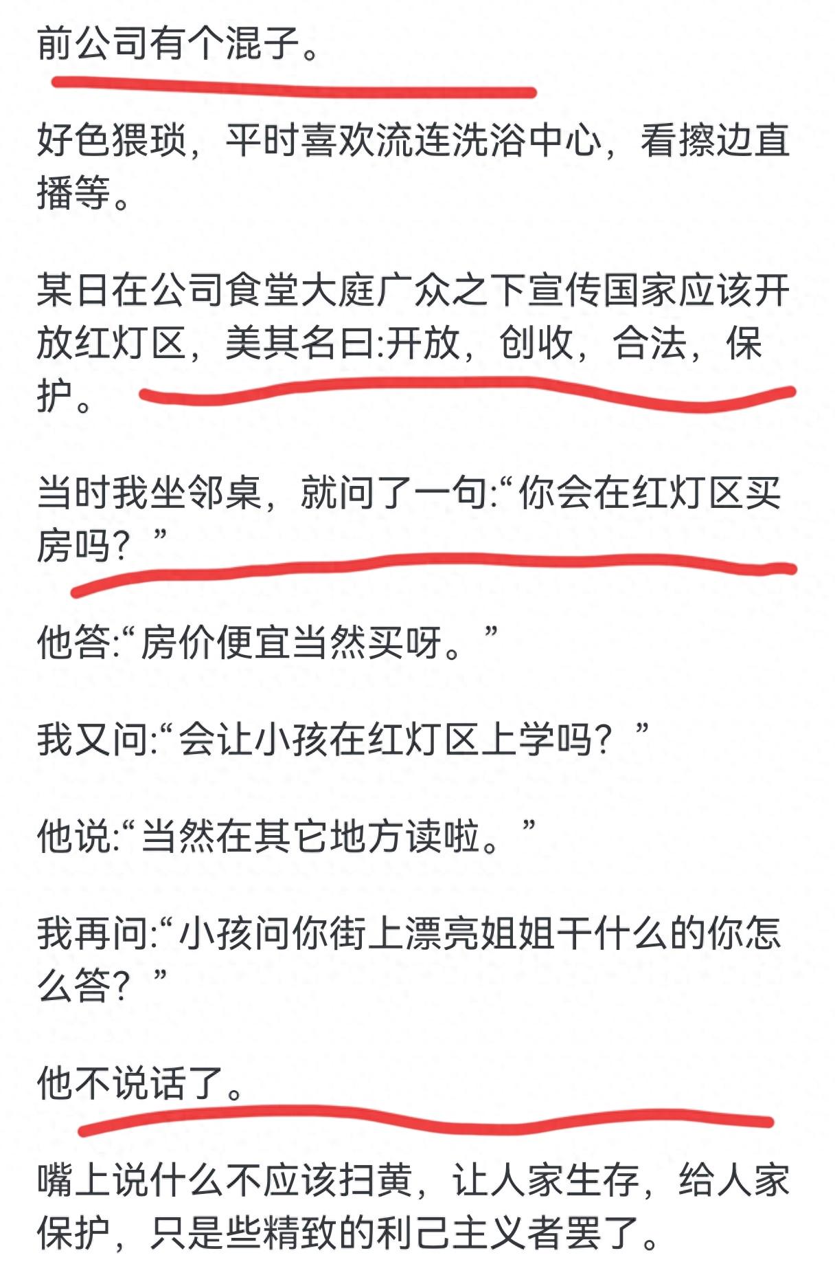 德州NBA最佳TOP10榜单出炉 德州NBA最佳TOP10榜单出炉