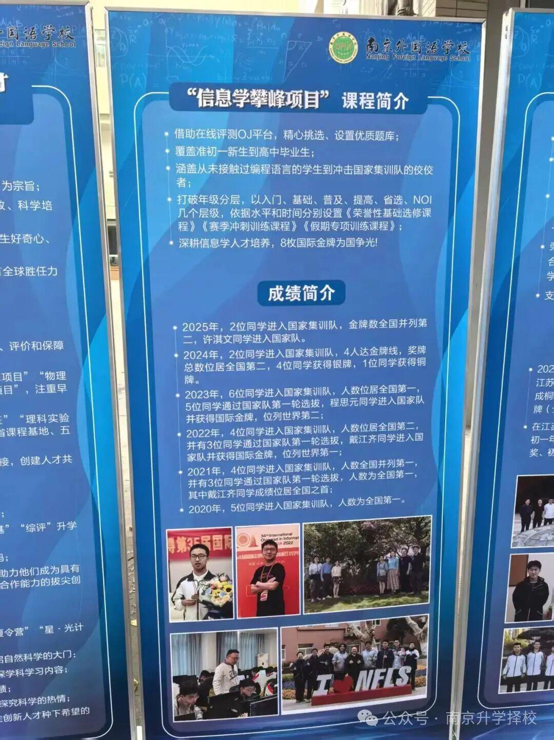 湖人连曝4条消息!篮网4年1.78亿挖角里夫斯有超10队找41岁詹姆斯 湖人连曝4条消息!篮网4年1.78亿挖角里夫斯有超10队找41岁詹姆斯