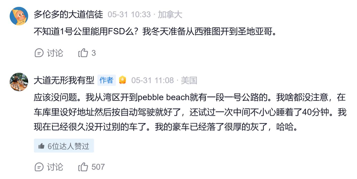 29分逆转+1.2秒绝杀 Anunoby力推NBA欧洲计划 29分逆转+1.2秒绝杀 Anunoby力推NBA欧洲计划