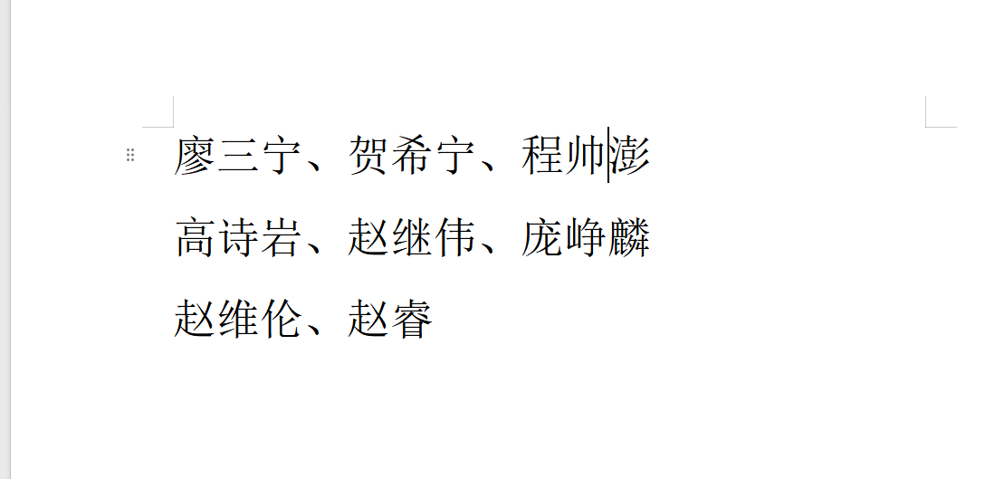历史首队!马刺5场总决赛首节全领先10+ 限制尼克斯22中4创新低 历史首队!马刺5场总决赛首节全领先10+ 限制尼克斯22中4创新低