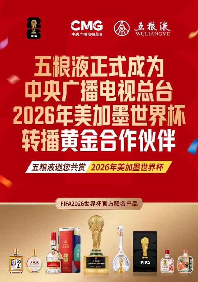 立陶宛豪门将签下前湖人侧翼新星,但他会被租借到英国联赛冠军? 立陶宛豪门将签下前湖人侧翼新星,但他会被租借到英国联赛冠军?