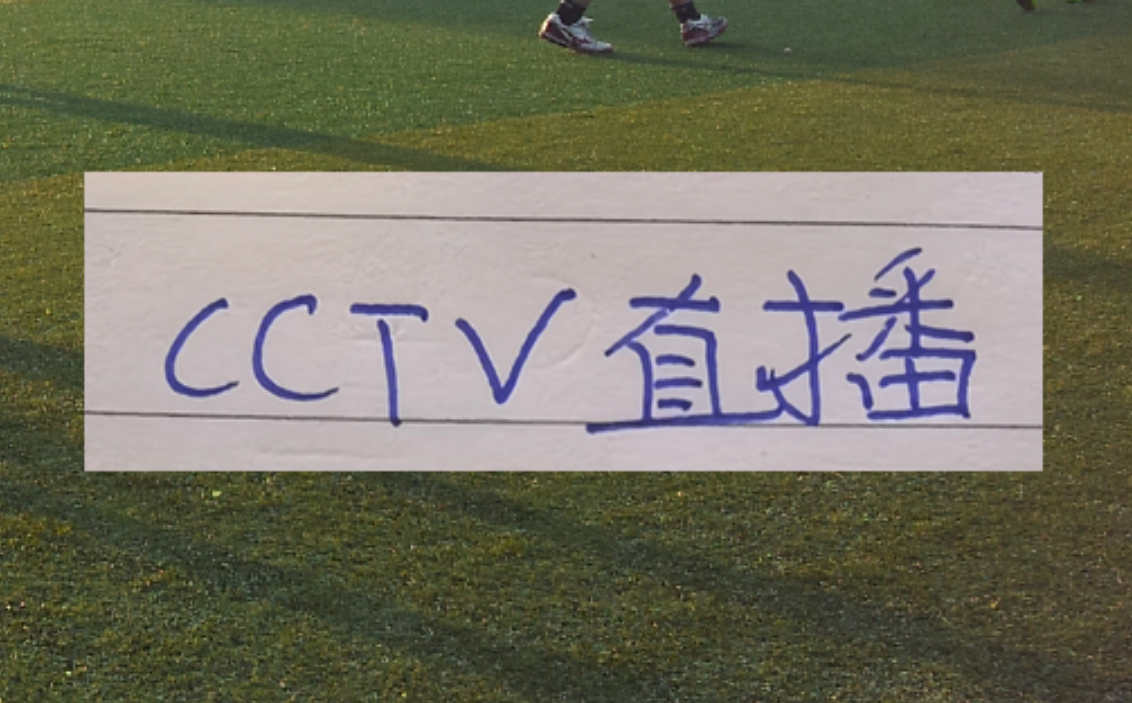 名记晒潜在三方交易框架:瀚森加盟雄鹿 字母入绿军布朗去开拓者 名记晒潜在三方交易框架:瀚森加盟雄鹿 字母入绿军布朗去开拓者