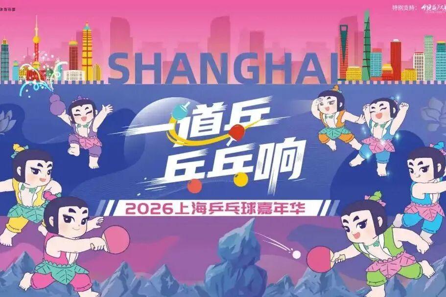 托皮奇接受腰椎手术 将缺席夏联 托皮奇接受腰椎手术 将缺席夏联