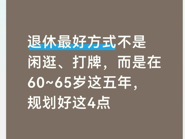 阿奴诺比升FMVP榜首!或复刻伊戈达拉模式 皮尔斯:直接给他颁奖 阿奴诺比升FMVP榜首!或复刻伊戈达拉模式 皮尔斯:直接给他颁奖