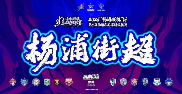 火箭一夜4消息!范乔丹降薪+伊森4年8000万?谢泼德距主控差一步 火箭一夜4消息!范乔丹降薪+伊森4年8000万?谢泼德距主控差一步