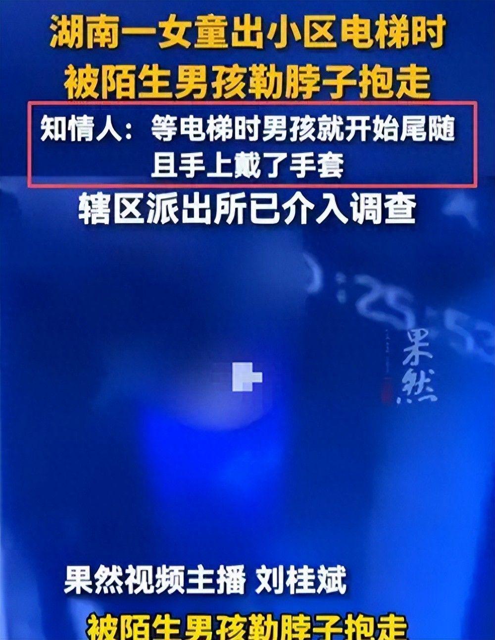 公牛敲定斯普利特出任新主帅 公牛敲定斯普利特出任新主帅