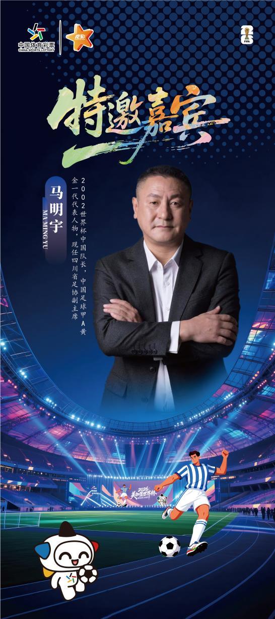 格林评文班亚马赛后离场争议 格林评文班亚马赛后离场争议