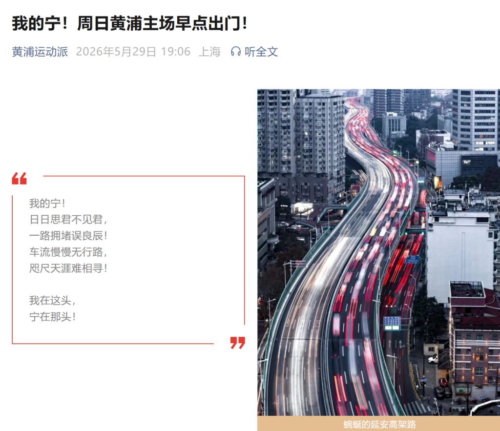 湖人消息:哄抢13+6中锋,选秀目标曝光,两将摆上货架 湖人消息:哄抢13+6中锋,选秀目标曝光,两将摆上货架