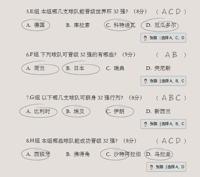福克斯总决赛彻底拉胯,马刺认清建队真理:哈珀才是持球大核首选 福克斯总决赛彻底拉胯,马刺认清建队真理:哈珀才是持球大核首选