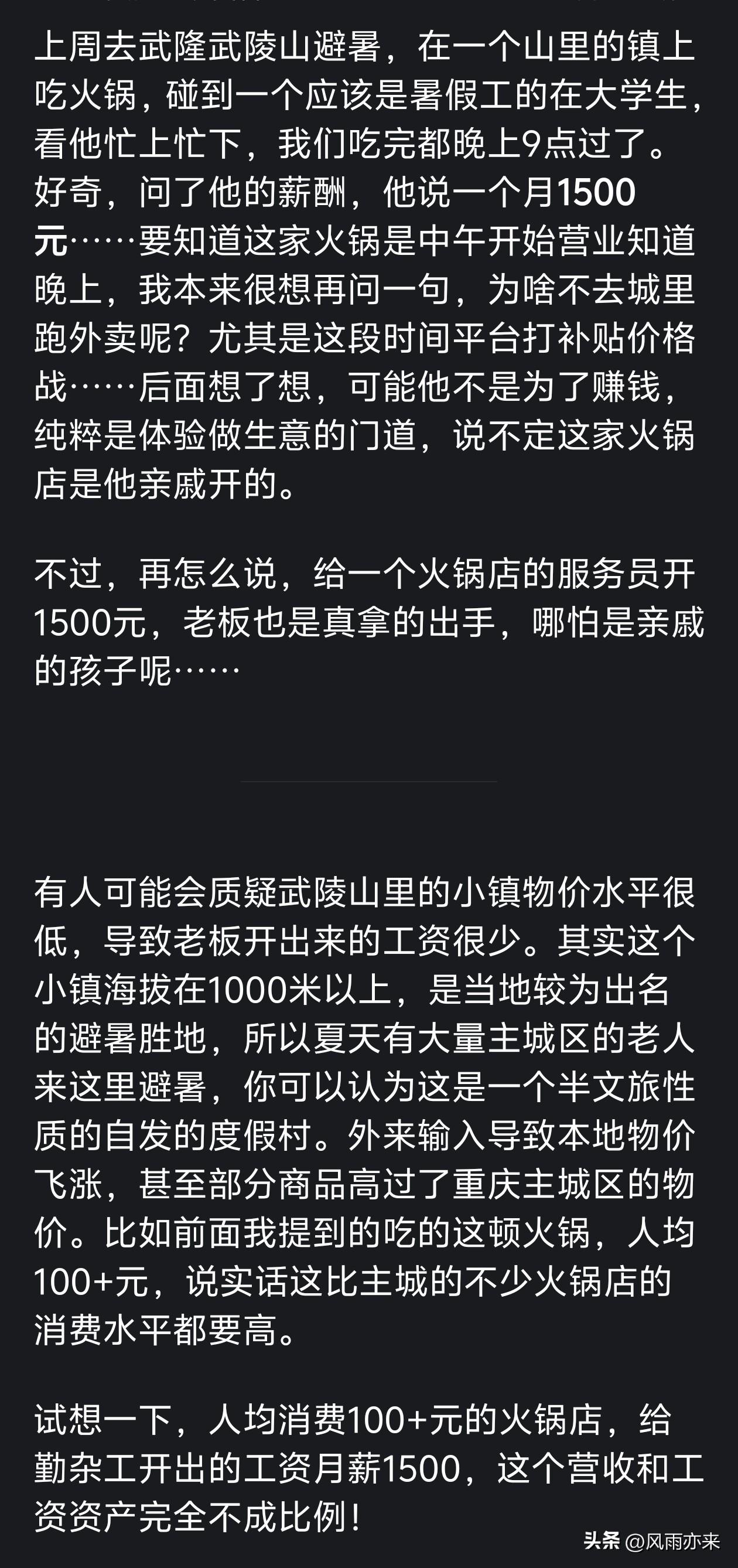 兄弟篮球,布伦森、哈特和大乔是首个NCAA+NBA夺冠的三人组 兄弟篮球,布伦森、哈特和大乔是首个NCAA+NBA夺冠的三人组