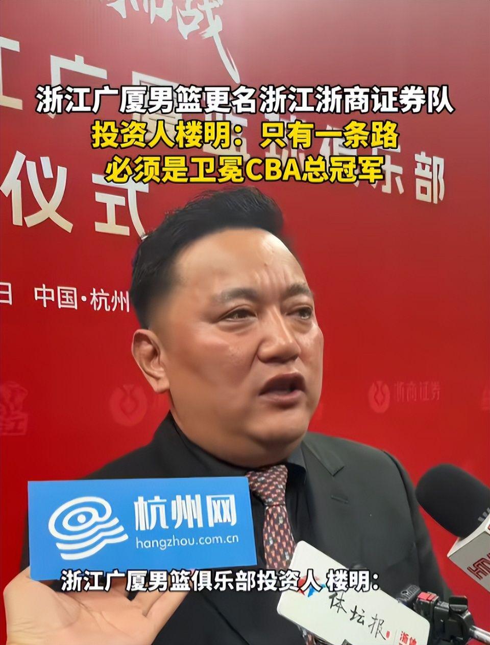 布朗:沙梅特所做的比篮球意义更大 这是一堂很棒的人生课 布朗:沙梅特所做的比篮球意义更大 这是一堂很棒的人生课