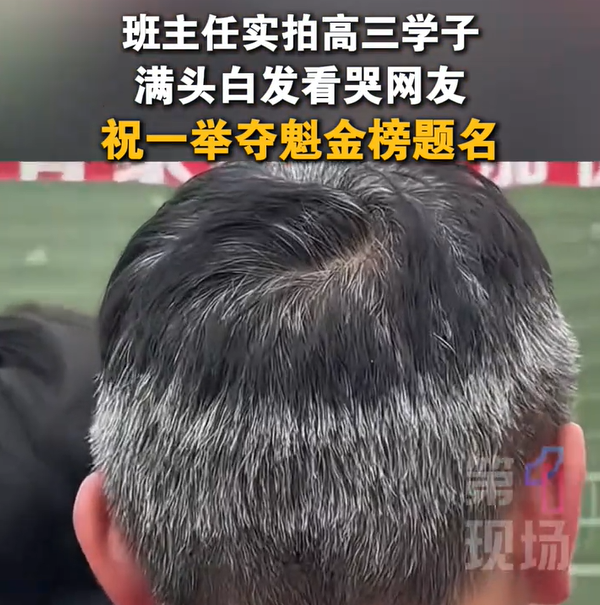 名记:开拓者老板一味缩减主帅开支,给许多教练留下糟糕印象 名记:开拓者老板一味缩减主帅开支,给许多教练留下糟糕印象