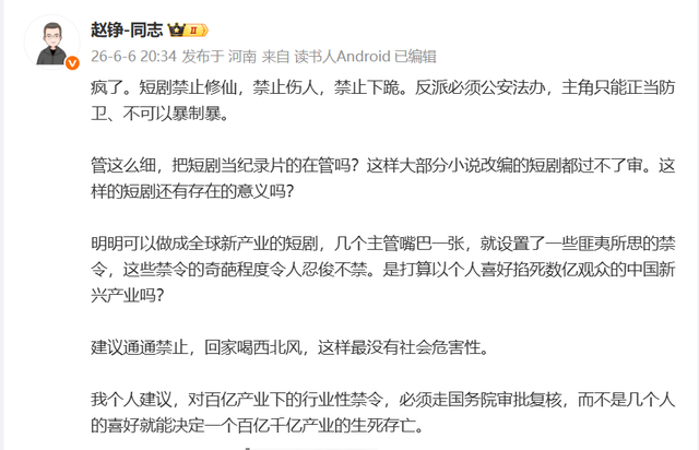 湖人终于开窍!欲3换1引进顶级内线,三巨头成雏形,詹姆斯尴尬 湖人终于开窍!欲3换1引进顶级内线,三巨头成雏形,詹姆斯尴尬