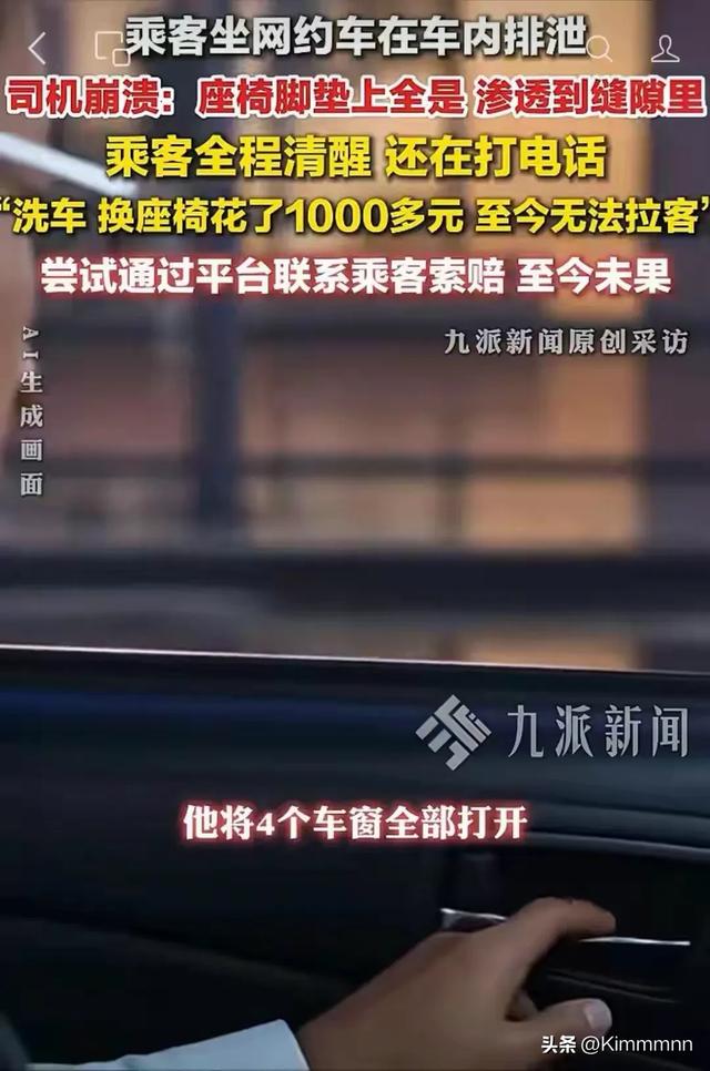 内线新星对于爵士的续约处理方法很不满意,湖人的机会来了? 内线新星对于爵士的续约处理方法很不满意,湖人的机会来了?