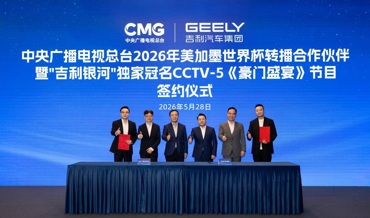 加拿大公开赛第三轮苏伯单独领跑 加拿大公开赛第三轮苏伯单独领跑