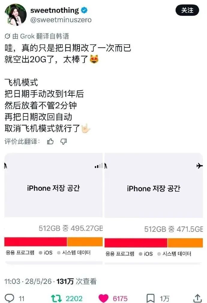 尼克斯三核曾共创维拉诺瓦王朝 如今距离NBA总冠军只差一胜 尼克斯三核曾共创维拉诺瓦王朝 如今距离NBA总冠军只差一胜