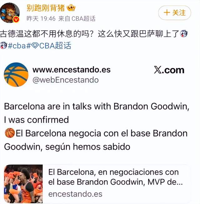 4年1.785亿美金!篮网要抢里夫斯,富保罗为老詹发声 4年1.785亿美金!篮网要抢里夫斯,富保罗为老詹发声