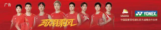 快船大概率自留2026首轮五号签 快船大概率自留2026首轮五号签