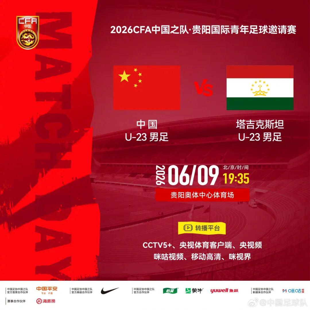 太痛了!ESPN这四个数字!马刺球迷永远的痛! 太痛了!ESPN这四个数字!马刺球迷永远的痛!