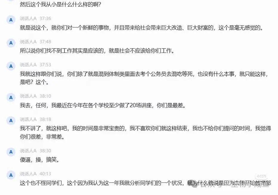 尽管季后赛五年内四次被库里淘汰出局,但哈登表现完胜库里? 尽管季后赛五年内四次被库里淘汰出局,但哈登表现完胜库里?
