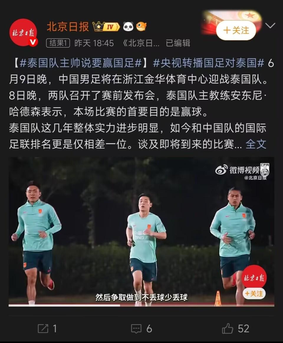 NBA球员齐聚青训营:朗多传授球商,欧文膝伤后首秀状态良好 NBA球员齐聚青训营:朗多传授球商,欧文膝伤后首秀状态良好