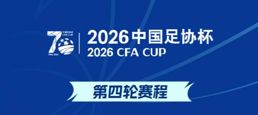 韩组合领跑LPGA陶氏锦标赛三轮 韩组合领跑LPGA陶氏锦标赛三轮