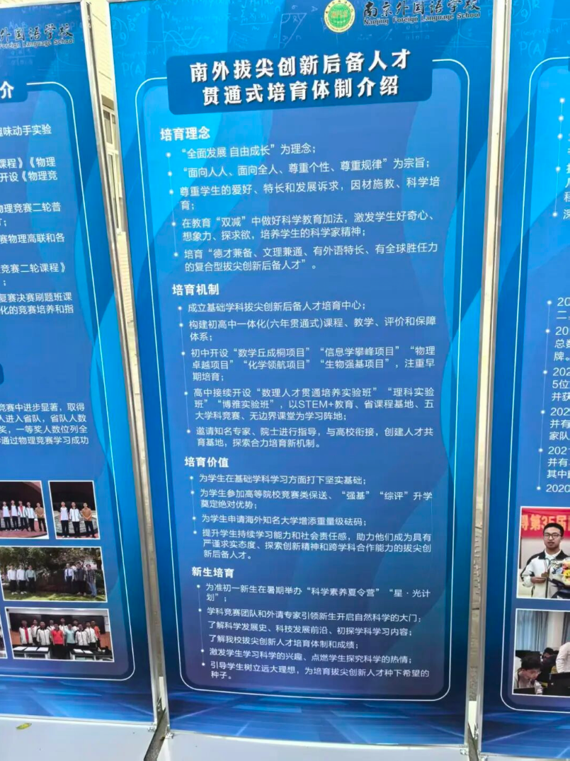 官方:乌迪内斯买断扎尼奥洛;据悉买断费500万欧 官方:乌迪内斯买断扎尼奥洛;据悉买断费500万欧