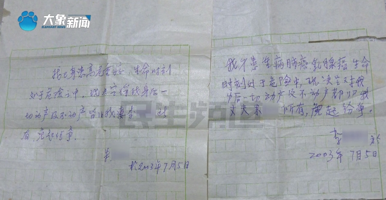 汉密尔顿自曝首胜前曾自我怀疑 汉密尔顿自曝首胜前曾自我怀疑