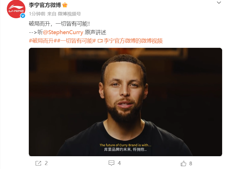 53年了!尼克斯第3冠战T!他们是狂狗! 53年了!尼克斯第3冠战T!他们是狂狗!