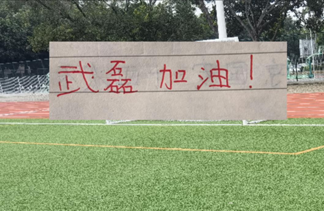世界杯:亚洲不败金身!C罗队友建功阿劳霍救主 沙特1 世界杯:亚洲不败金身!C罗队友建功阿劳霍救主 沙特1