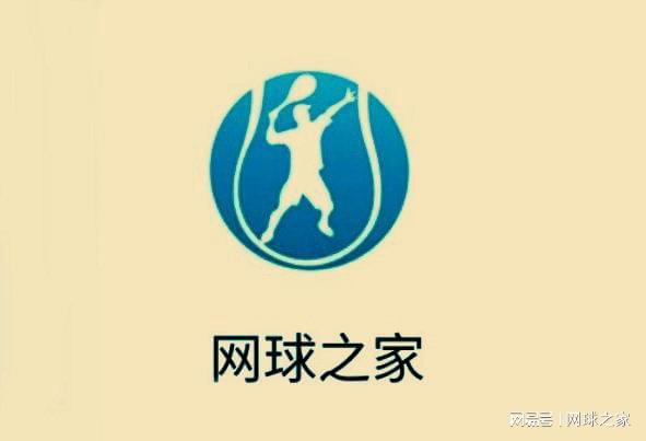 开门不红靠卢卡库救场 比利时“更新换代”有点失败 开门不红靠卢卡库救场 比利时“更新换代”有点失败