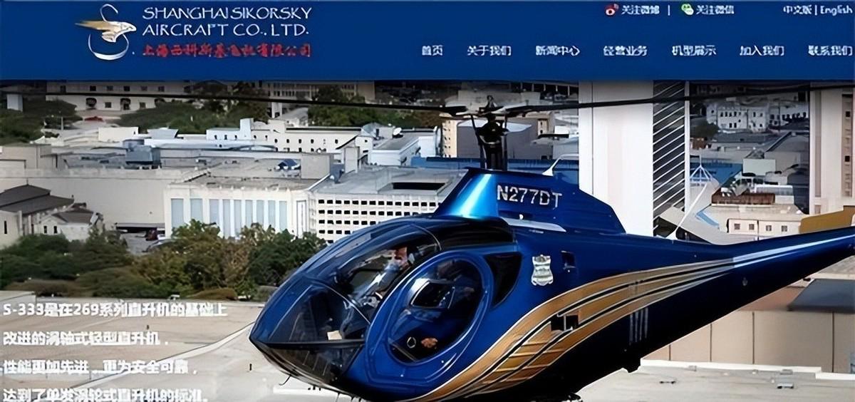 凯尔特人门神舒梅切尔伤情告急:或已踢完生涯最后一战 凯尔特人门神舒梅切尔伤情告急:或已踢完生涯最后一战