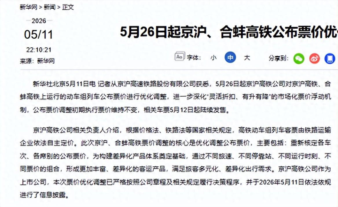 最强归化军团 摩洛哥同时派11位非本国出生球员登场 创世界杯历史 最强归化军团 摩洛哥同时派11位非本国出生球员登场 创世界杯历史