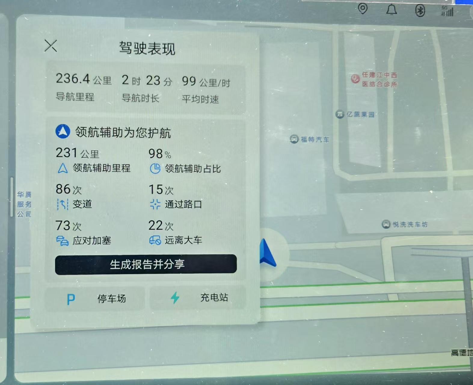 仅次于加维,亚马尔是西班牙队世界杯第二年轻的出场球员 仅次于加维,亚马尔是西班牙队世界杯第二年轻的出场球员