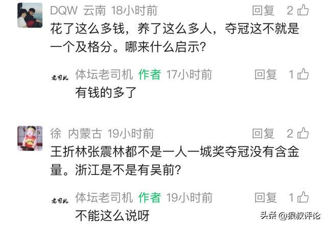克洛普谈西班牙战平佛得角:每支球队都有击败强队的实力和决心 克洛普谈西班牙战平佛得角:每支球队都有击败强队的实力和决心