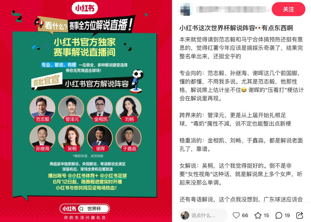 溢价近一倍!布莱顿1270万欧签下葡萄牙右闸科斯蒂尼亚 溢价近一倍!布莱顿1270万欧签下葡萄牙右闸科斯蒂尼亚