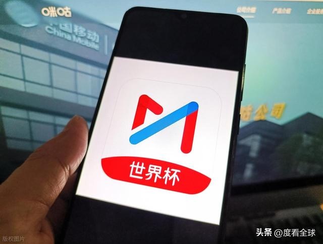苏格兰球迷庆36年世界杯首胜 苏格兰球迷庆36年世界杯首胜