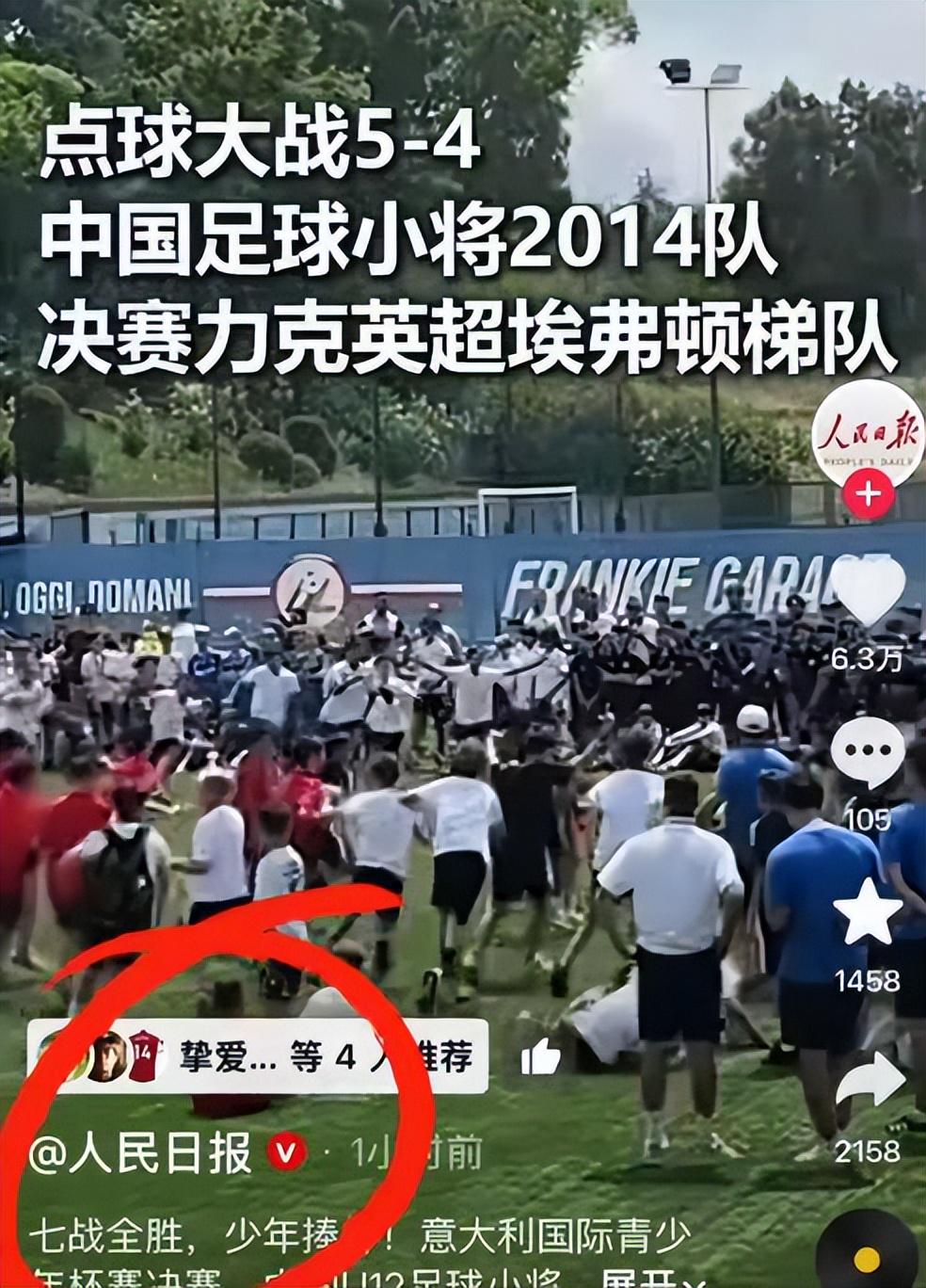 加拿大将战卡塔尔 戴维斯复出未定 加拿大将战卡塔尔 戴维斯复出未定