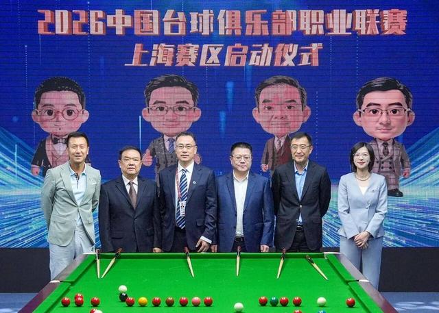 法国队终于要登场了!比赛前夕法国球迷齐聚纽约时代广场 法国队终于要登场了!比赛前夕法国球迷齐聚纽约时代广场