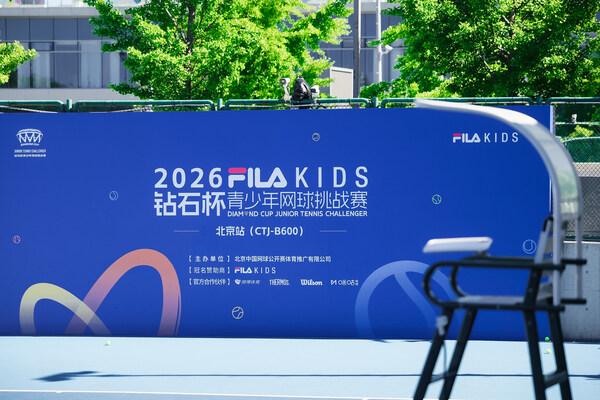 2026世界杯伊挪大战前瞻公布 2026世界杯伊挪大战前瞻公布