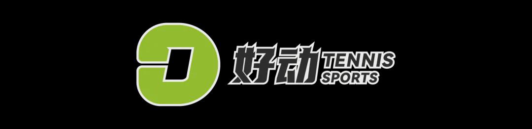 名宿炮轰因凡蒂诺世界杯扩军 名宿炮轰因凡蒂诺世界杯扩军