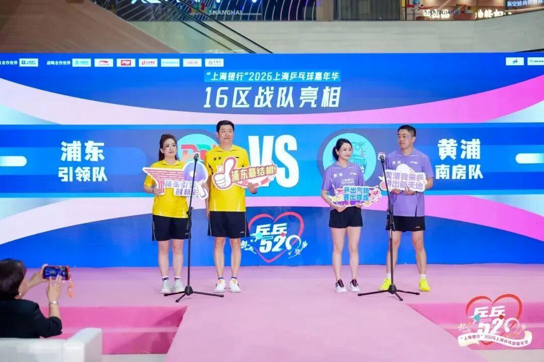 2026世界杯瑞典将战突尼斯 2026世界杯瑞典将战突尼斯
