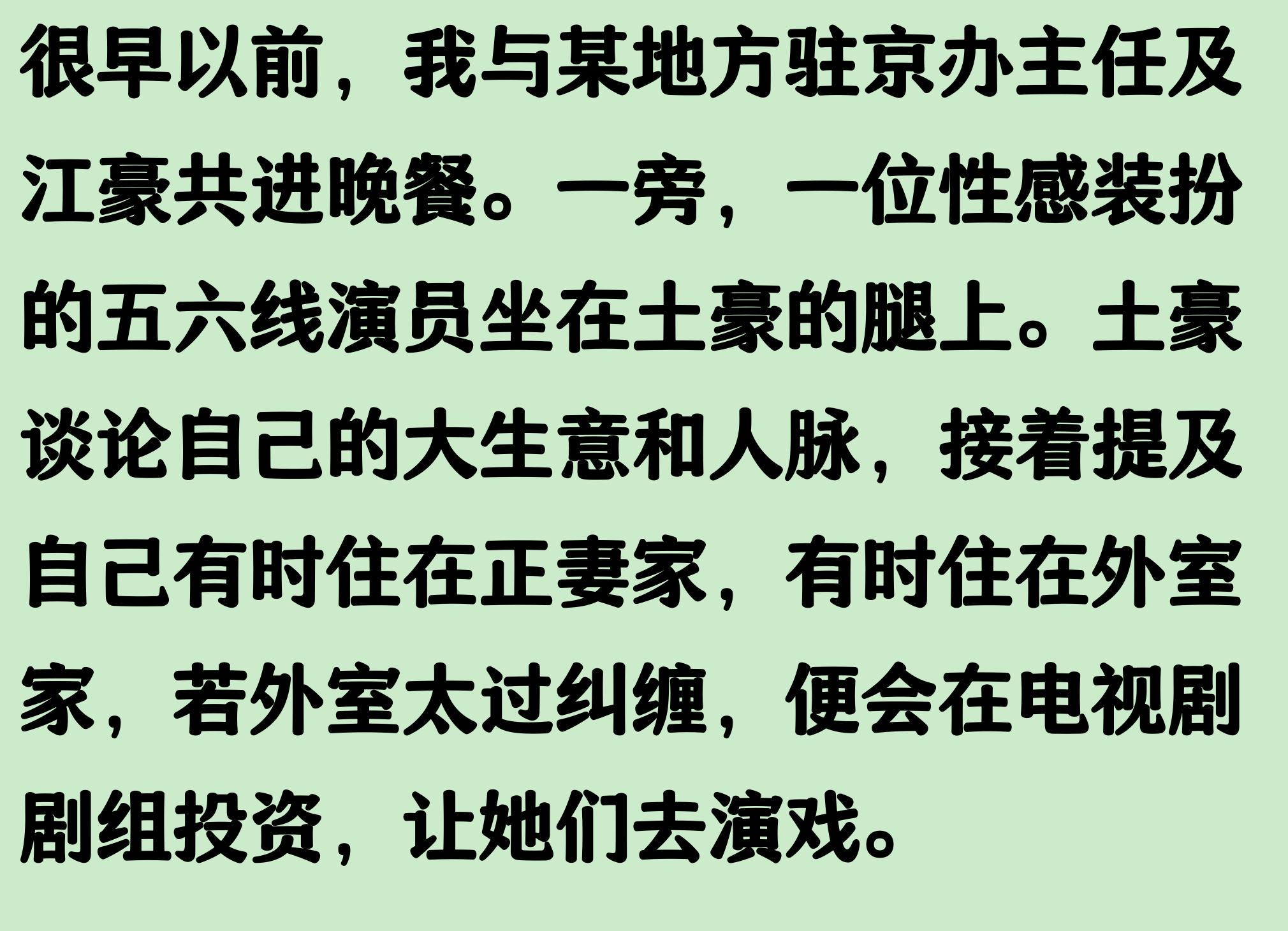 巴洛贡美足首秀梅开二度当选最佳 巴洛贡美足首秀梅开二度当选最佳