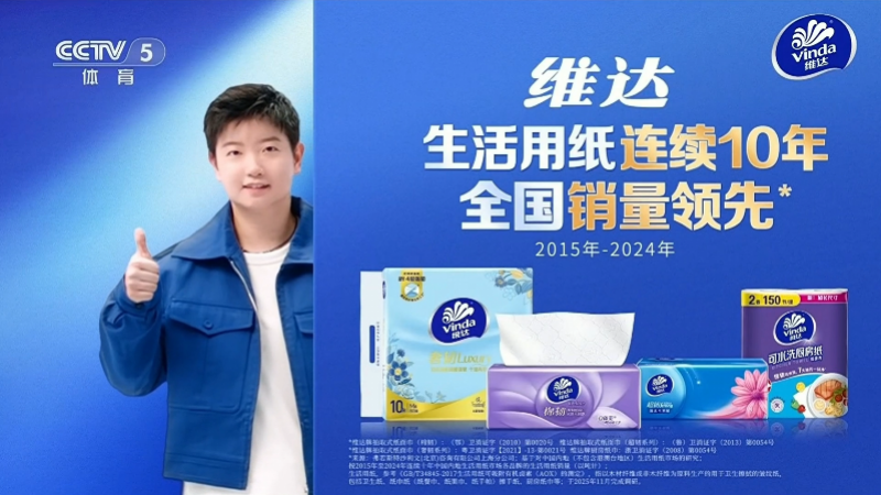 扳平比分,维尼修斯当选巴西vs摩洛哥全场最佳球员 扳平比分,维尼修斯当选巴西vs摩洛哥全场最佳球员