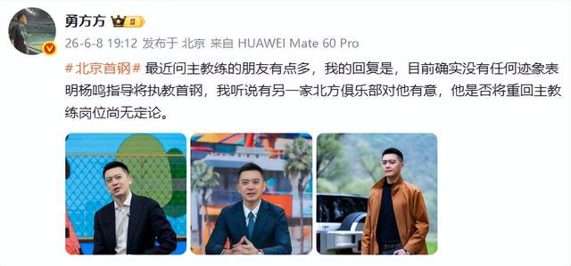亚洲冠军的含金量?卡塔尔身价与瑞士相差近17倍,但最终逼平对手 亚洲冠军的含金量?卡塔尔身价与瑞士相差近17倍,但最终逼平对手