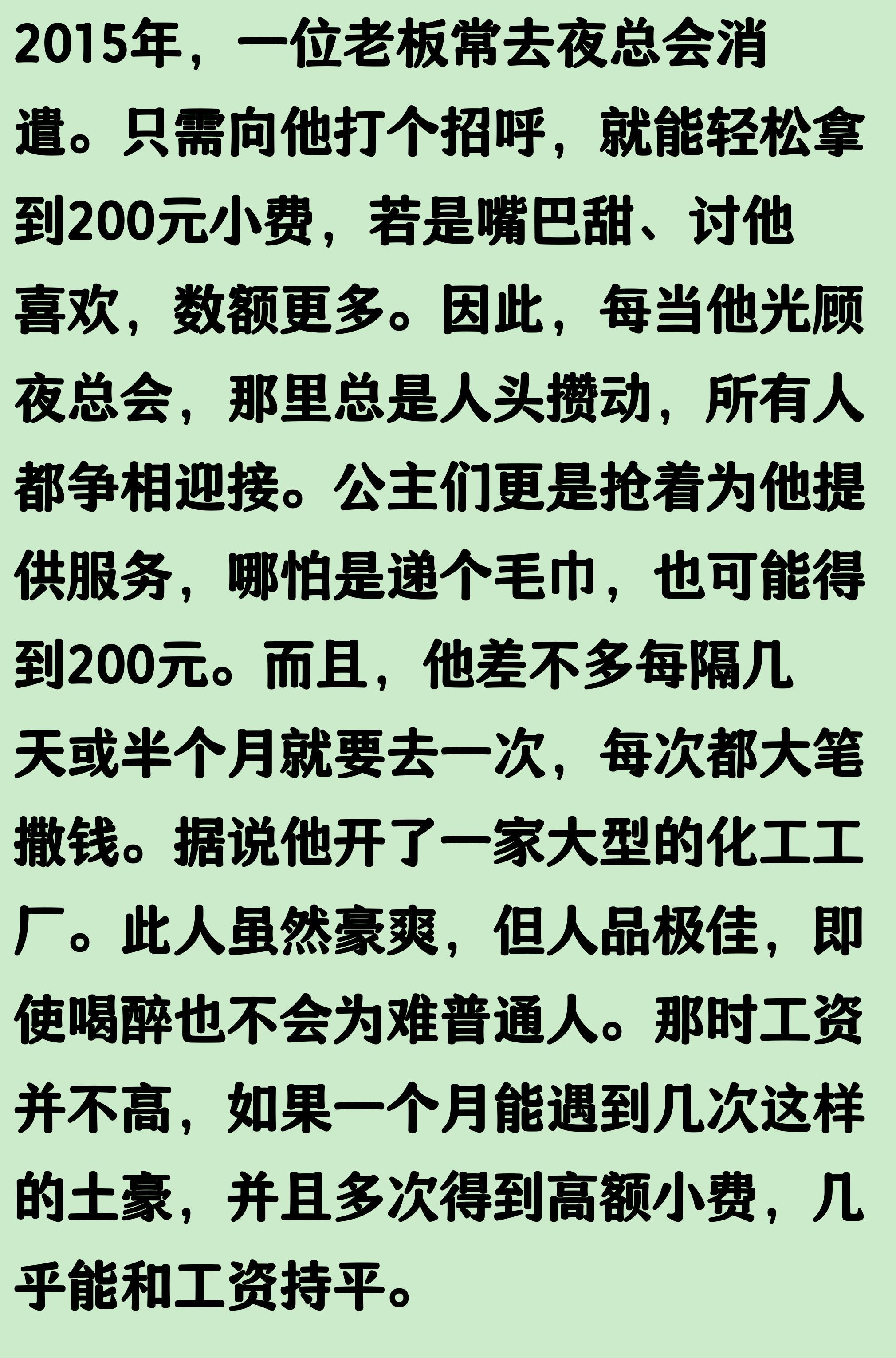 希勒:若图赫尔让斯通斯首发而弃用格伊,那多数人会十分惊讶 希勒:若图赫尔让斯通斯首发而弃用格伊,那多数人会十分惊讶