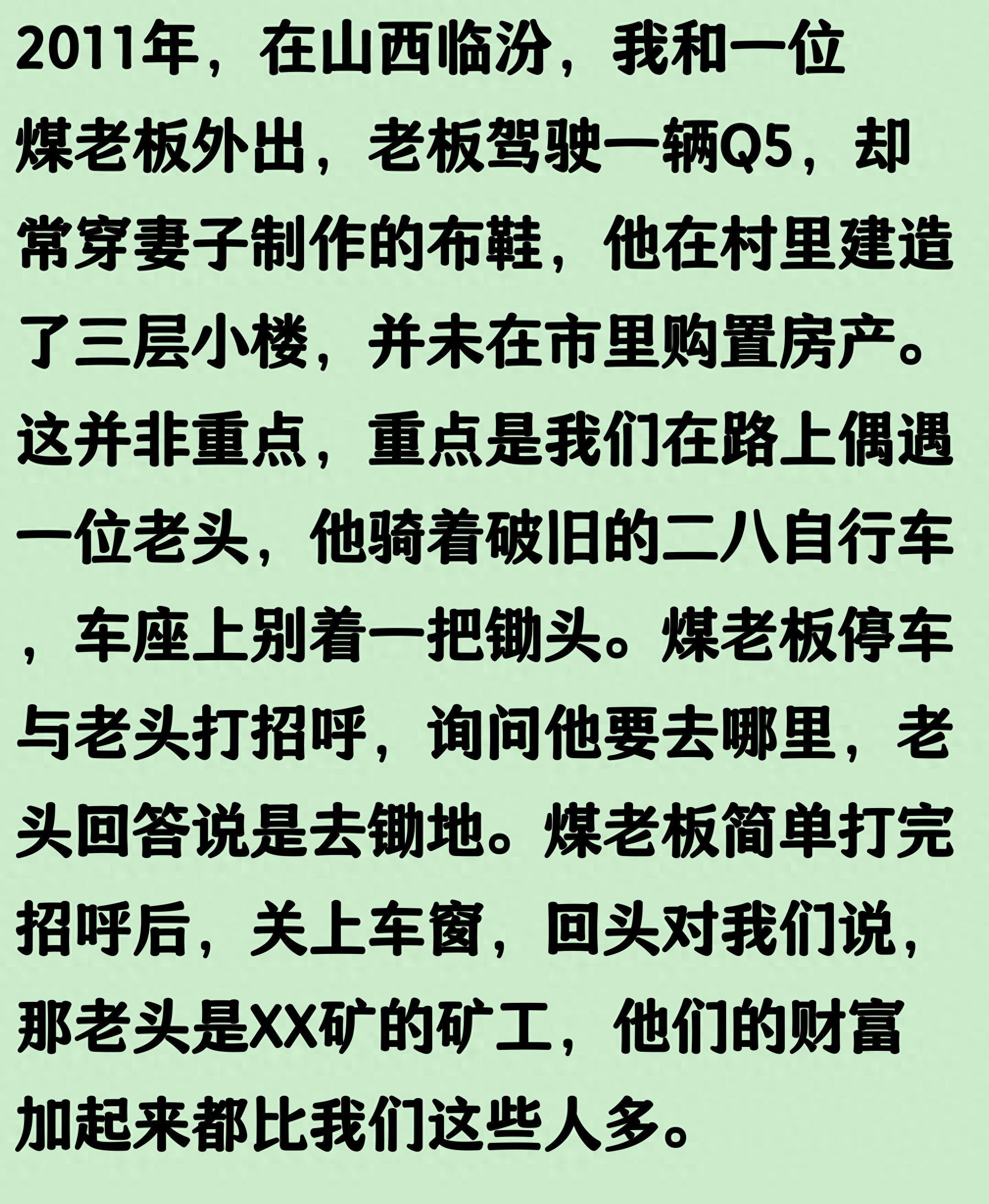 德布劳内:多库现在更高效了,他的状态决定比利时队上限 德布劳内:多库现在更高效了,他的状态决定比利时队上限