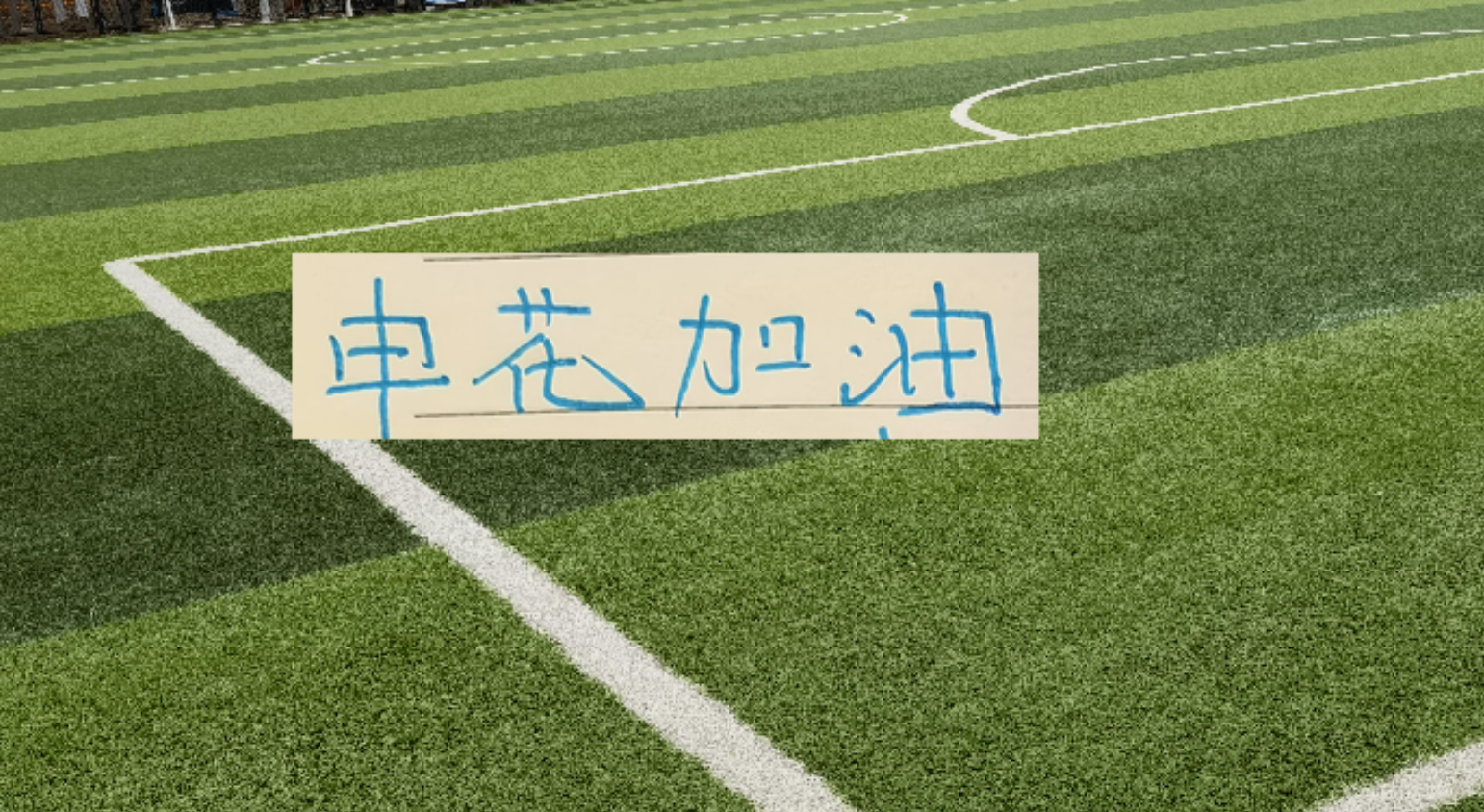 皇马还有大手笔?身价1.2亿镑巨星想来,他加盟穆帅或卖楚阿梅尼 皇马还有大手笔?身价1.2亿镑巨星想来,他加盟穆帅或卖楚阿梅尼